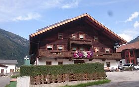 Palfner